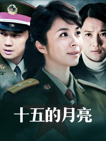 抖娘利世-网红美女-贺春新作《空气女仆》白色纯洁[1v/772M]