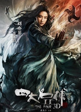 无敌清纯短发美少女脸蛋精致得像个充气娃娃[2V 645M 百度盘]